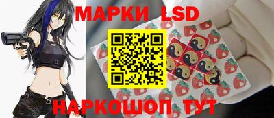 гашиш Кунгур