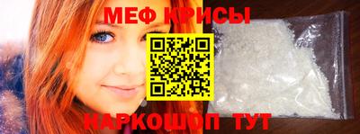 гашиш Кунгур