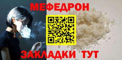 гашиш Кунгур