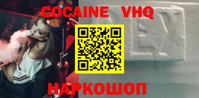 гашиш Кунгур