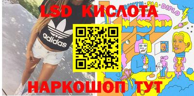меф VHQ Кумертау