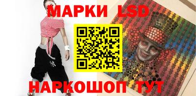 стаф Кулебаки
