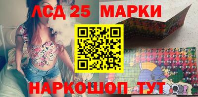 меф VHQ Кумертау