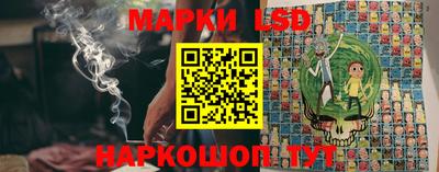гашиш Кунгур