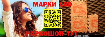 стаф Кулебаки