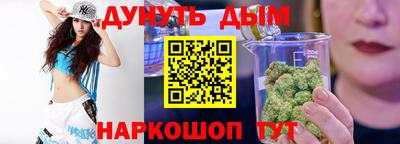 меф VHQ Кумертау