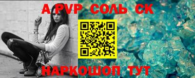 гашиш Кунгур