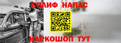стаф Кулебаки
