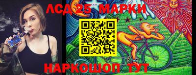 меф VHQ Кумертау