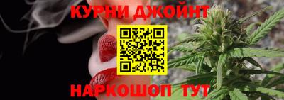 стаф Кулебаки