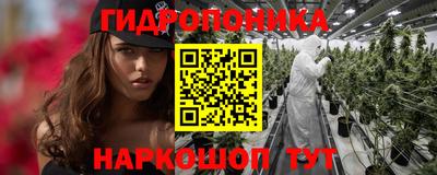 меф VHQ Кумертау