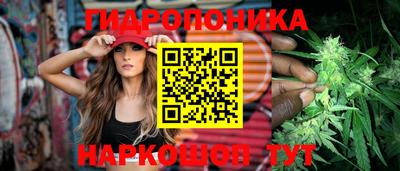 гашиш Кунгур