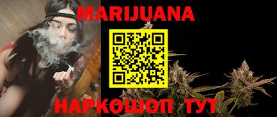 гашиш Кунгур