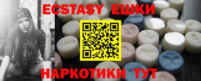 стаф Кулебаки
