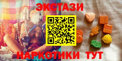 гашиш Кунгур