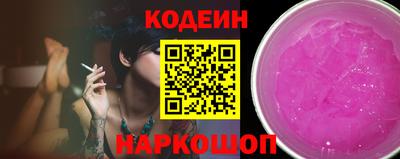 гашиш Кунгур