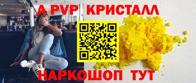 гашиш Кунгур