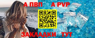 стаф Кулебаки