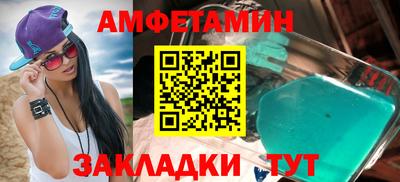 стаф Кулебаки