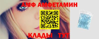 стаф Кулебаки