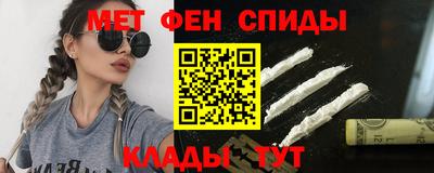 гашиш Кунгур