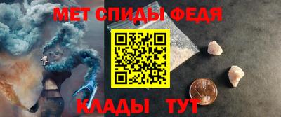 стаф Кулебаки