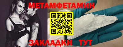 стаф Кулебаки