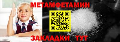 гашиш Кунгур