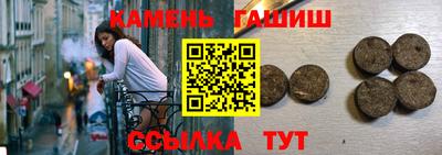 стаф Кулебаки