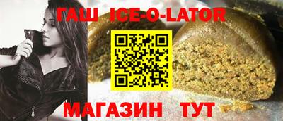 стаф Кулебаки