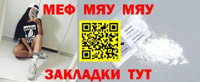 гашиш Кунгур