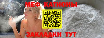 гашиш Кунгур