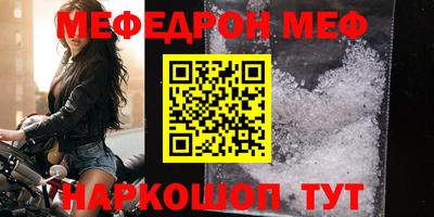 стаф Кулебаки